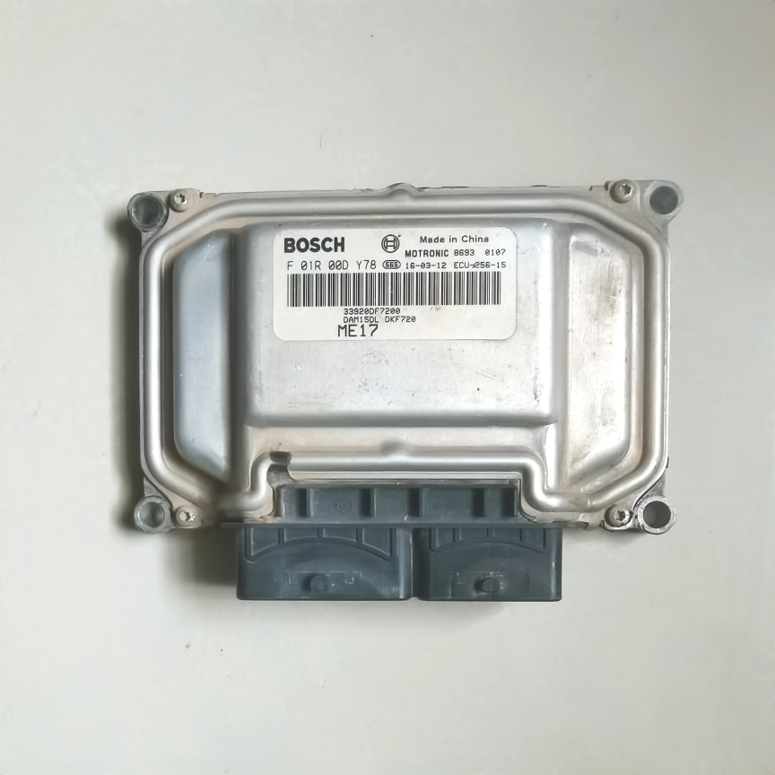 北汽昌河福瑞达发动机电脑板ECU模块原厂拆F01R00DY78 F01RB0DY78