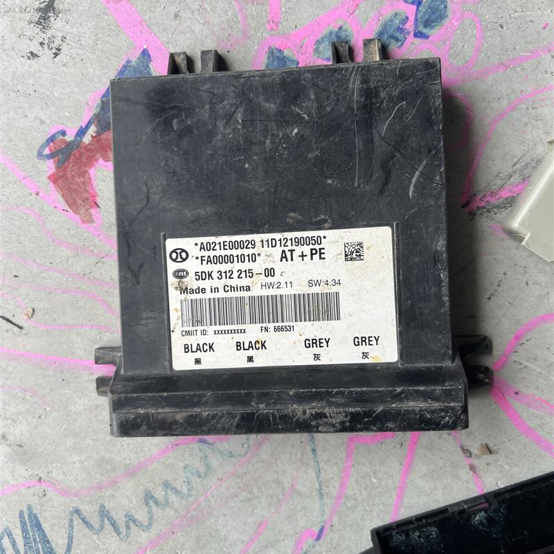 东南博朗DX7DX3遥控主机控制盒 PEPS电脑板 无匙一键启动电脑板