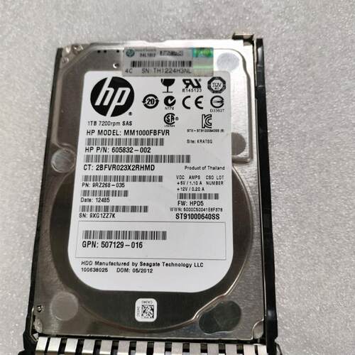 HP/惠普653954-001 652749-B21 1TB SAS 7.2K2.5 G8 G9服务器硬盘