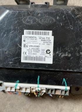 适用于胜达ix45车身电脑智能钥匙控制盒模块 95480-2T530