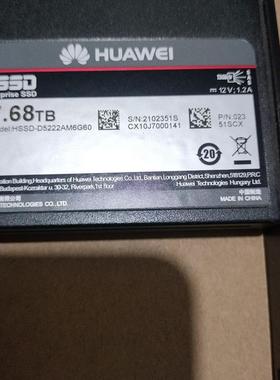 02351SCX 18500F 18800FV3 7.68TB SSD SAS 2.5存储硬盘单元