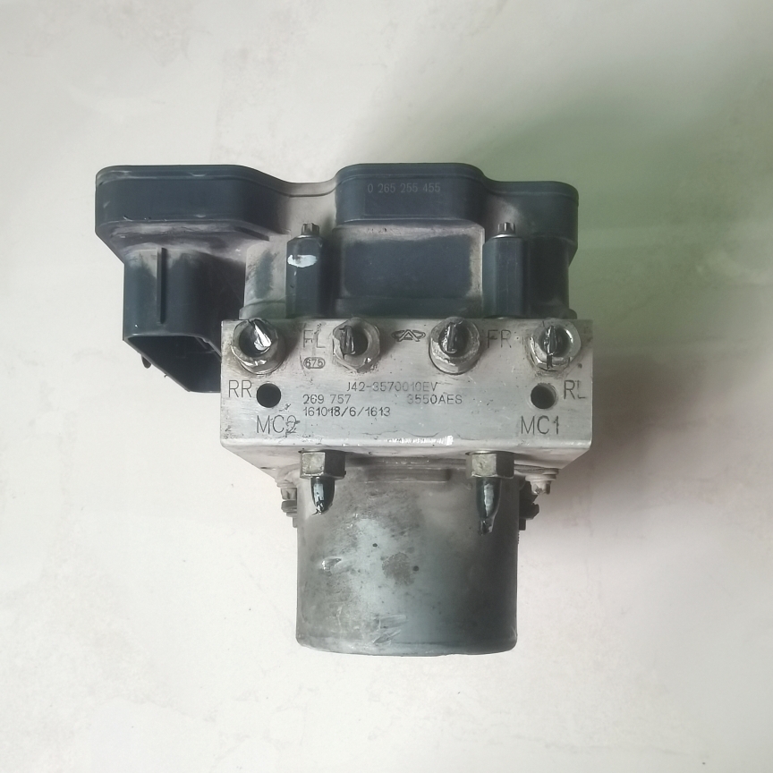 艾瑞泽7刹车泵ABS泵总成制动总泵控制单元模块 J42-3570010EV