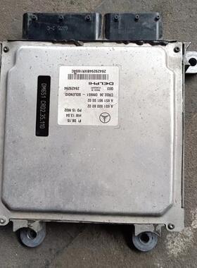 适用奔驰 M 271 272 274 C200 E260 E300 S400S320 发动机 大修包