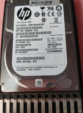 HP/惠普 606020-001  605832-002 ST91000640SS    1TB  SAS