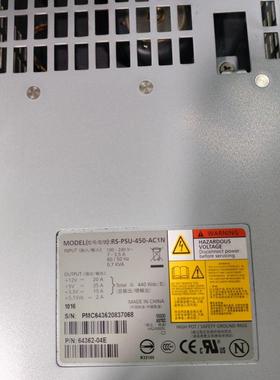 DELL PS4000/6000 RS-PSU-450-AC1N 64362-04D/E 0GTC8P 94535-05