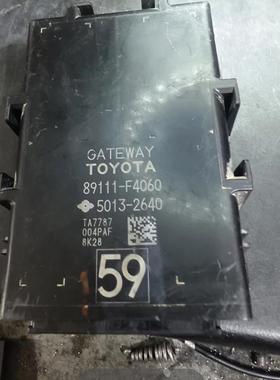 卡罗拉雷凌亚洲龙荣放威兰达网关电脑网络模块89111-02120/02131