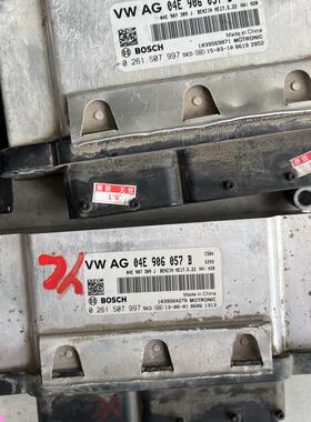 朗逸朗行ECU发动机电脑板04E 906 057 BN BL BM EH FE DH A B N C