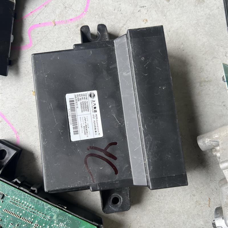 荣威RX5 ERX5 i6 EI6 EI5imax8 RX8光之翼无钥匙进入天线模块PEPS