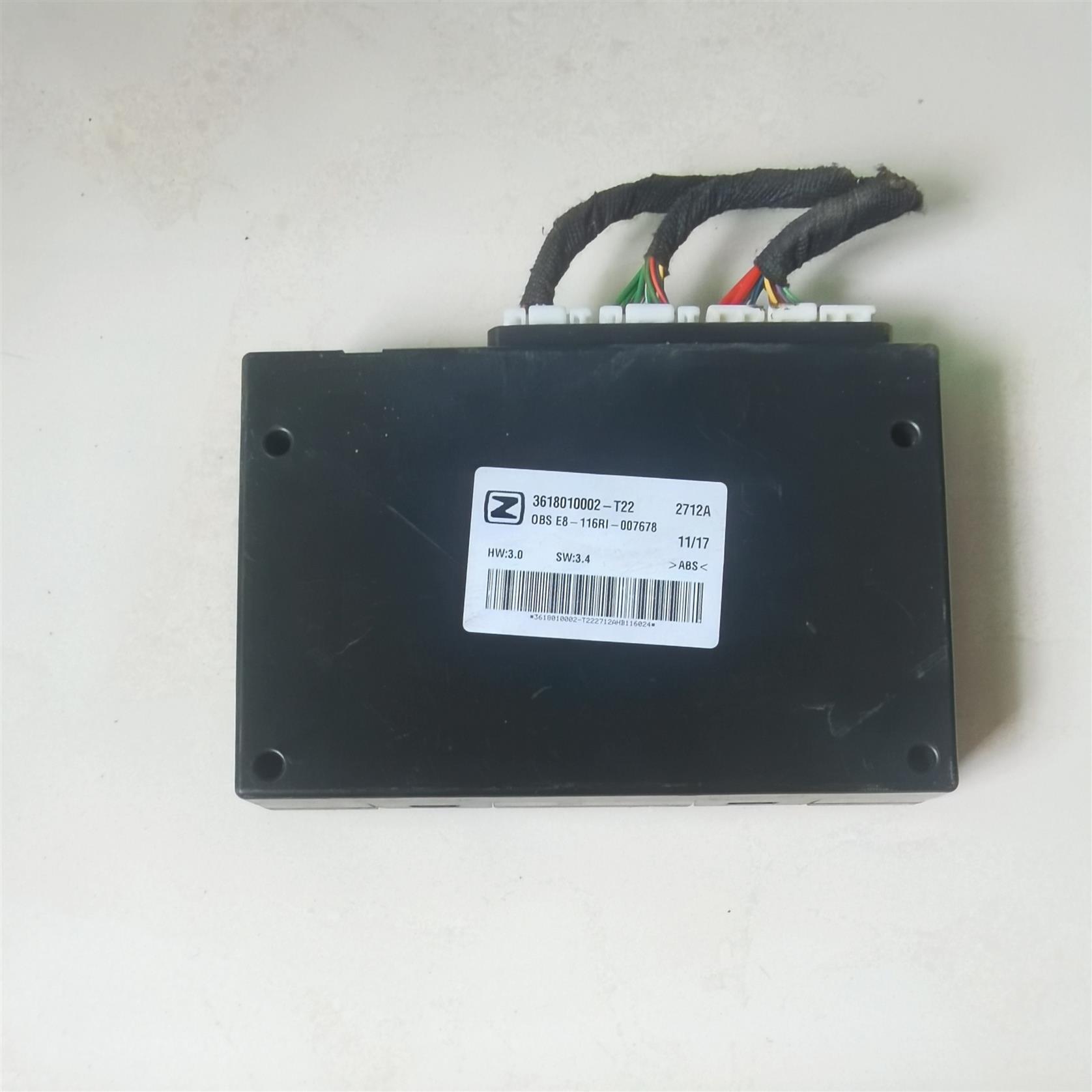 众泰酷派大迈X5一键启动无钥匙进入智能模块原厂拆3618010002-T22