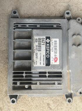 起亚赛拉图发动机电脑板行车ECU 39107-26970发动机电脑板0471