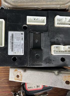 荣威350名爵MG3车身控制器中控盒模块车身电脑10087281 10097513