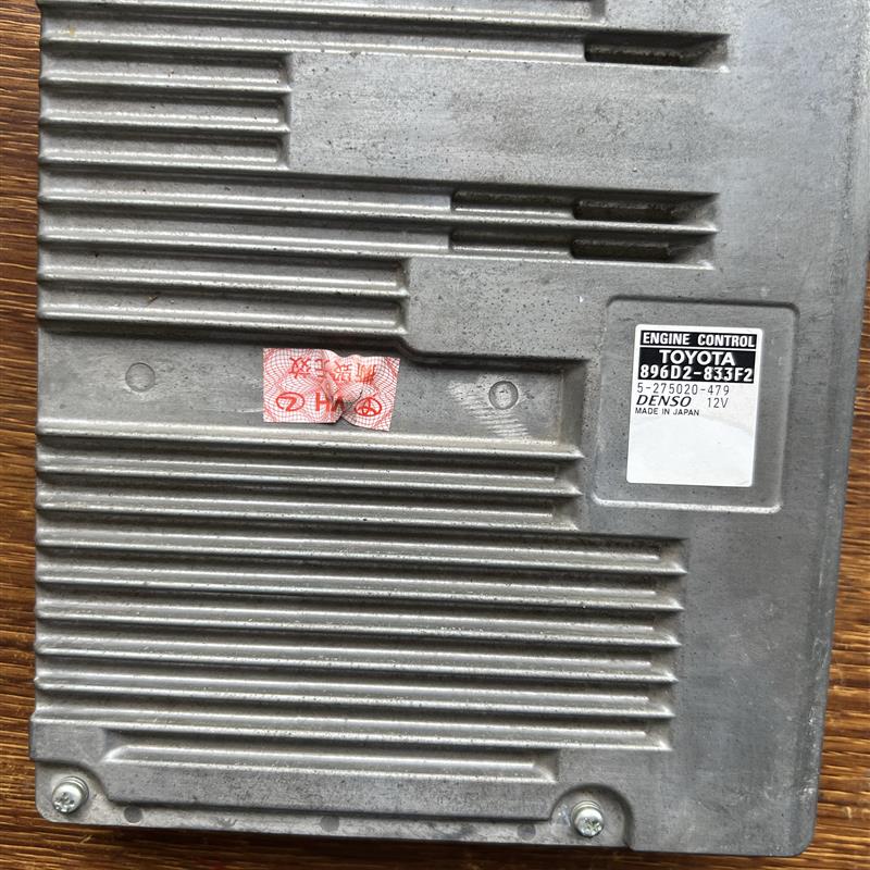 适用丰新老款霸道普拉多2700 4000发动机变速箱电脑ECU控制模块