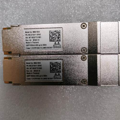 Mellanox 40G万兆网卡模块 MMA1B00 QSFP 850nm