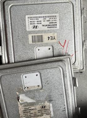 适用于现代起亚发动机电脑板 现代IX35 K5佳乐 车39136-2G840