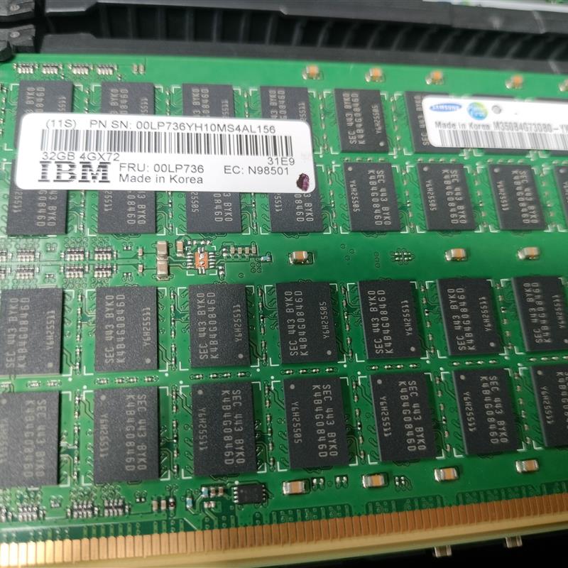 IBM原厂00LP736 00LP740 32g小型机服务器内存