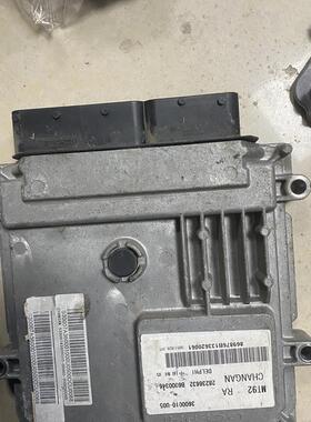 适用长安发动机电脑板ECU B6000346 3600010-U05 28236632 MT92