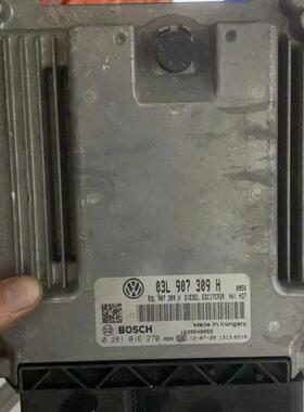 用于大众辉腾3.0发动机电脑 03H907309D 03H906023BA 03H906023AH