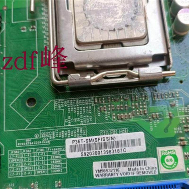 超微C2SBE P35T-SM REV 1.21 775针服务器SUPER工作站电脑主板