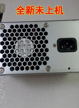 全新14针14PIN电源hk380-16fp FSP280-40PA PCB033静音