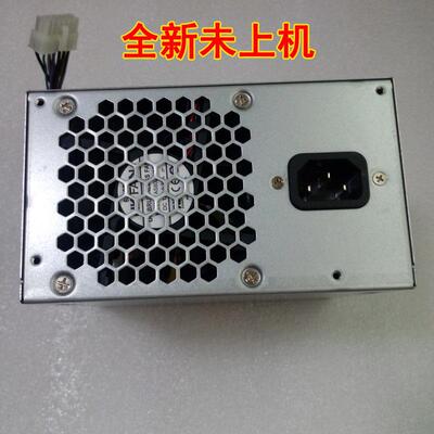 全新14针14PIN电源hk380-16fp FSP280-40PA PCB033静音