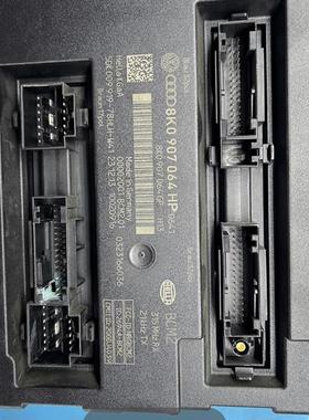 奥迪A4 A5 Q5舒适电脑板8K0907064 8K0 907 064HP JP KJ KP H R L