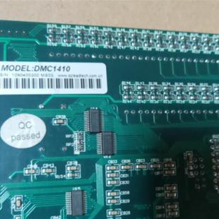 DMC1410 V1.1 四轴运动控制卡 包好 V03 DMC 雷赛 1410B