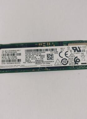 三星pm981a 256g m.2 2280 nvme固态硬盘ssd 00up734 sss0l25154