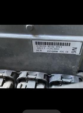 适配本田九代雅阁思域1.8发动机电脑板37820 R1G H55 H54 H91