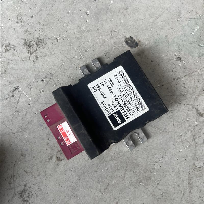 适用宝马5系520 525 530 3系7系X1X3X5X6燃油泵电脑控制驱动模块