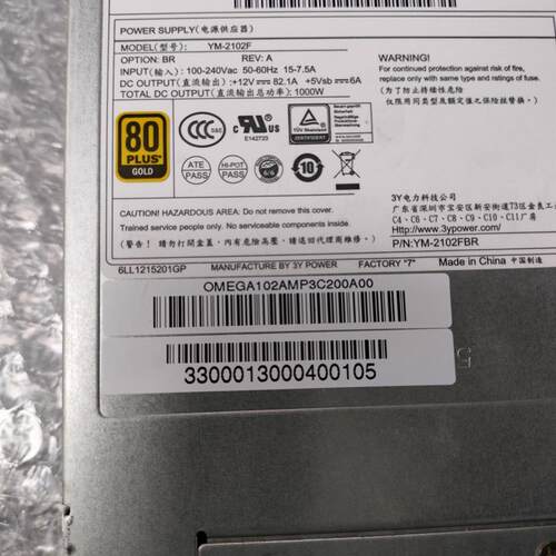 曙光 A840-G10 服务器电源 YM-2102F 1000W YM-2102FBR 外有整机