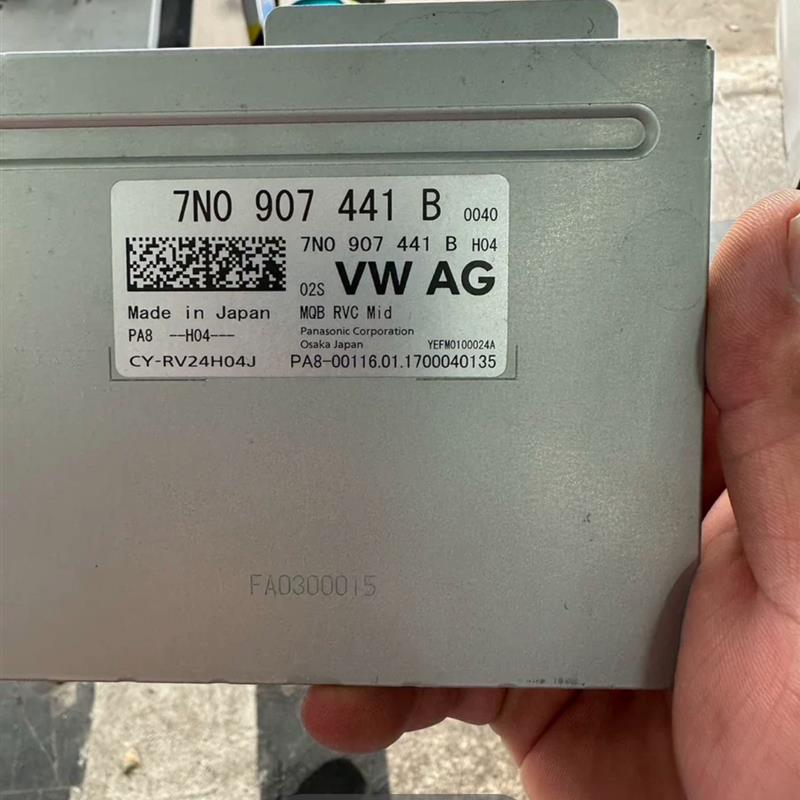 大众拆车倒影后视轨迹盒摄像机模块 迈腾B7 CC途观倒影控制模块