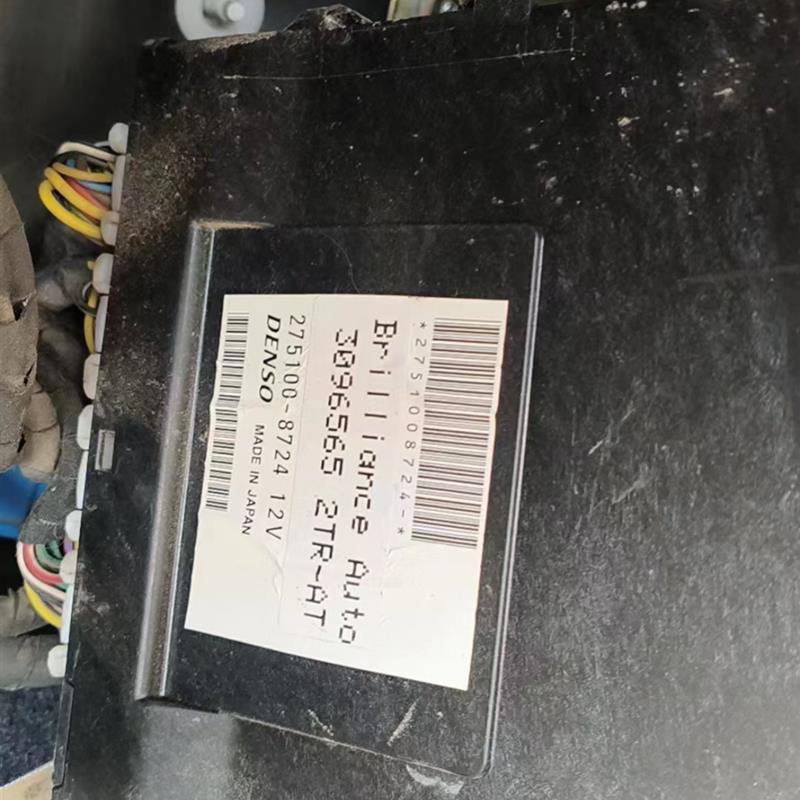 适用12年金杯阁瑞斯2TR发动机电脑板 ECU电路板 3096567 原装拆车