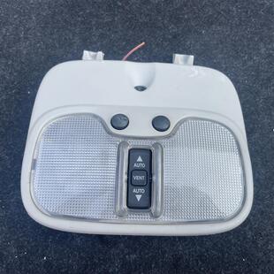 适用jeep吉普指南者自由客车顶灯阅读灯前顶灯天窗开关总成原装拆