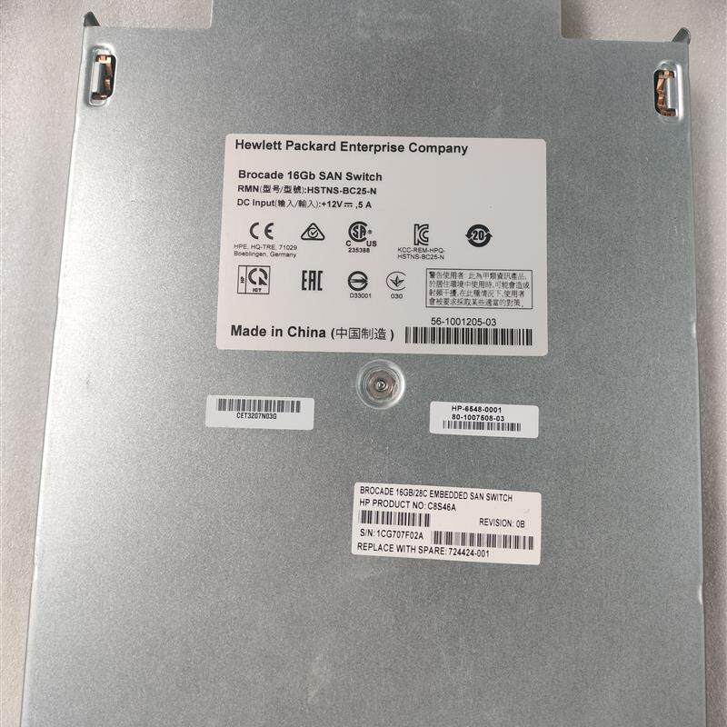 C8S46A 724424-001 HP BROCADE 16GB/28C SAN交换机 HSTNS-BC25-N