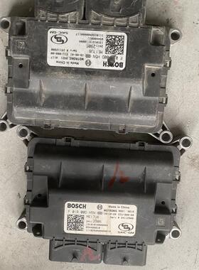 适配朗逸朗行朗境昕锐变速箱电脑板09G系列波箱电脑09G927158CC