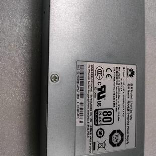750W 12V 60A 服务器电源 型号:EPW750-12A