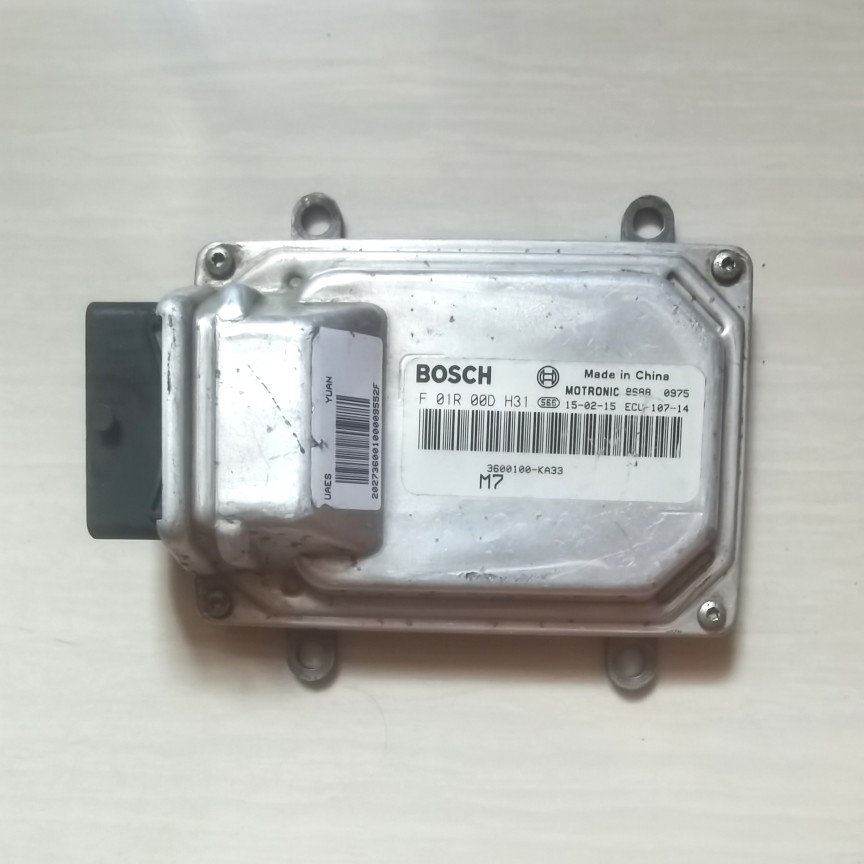 东风小康K17 K07发动机电脑板ECU控制模块 F01RB0DAN2 F01RB0DH31
