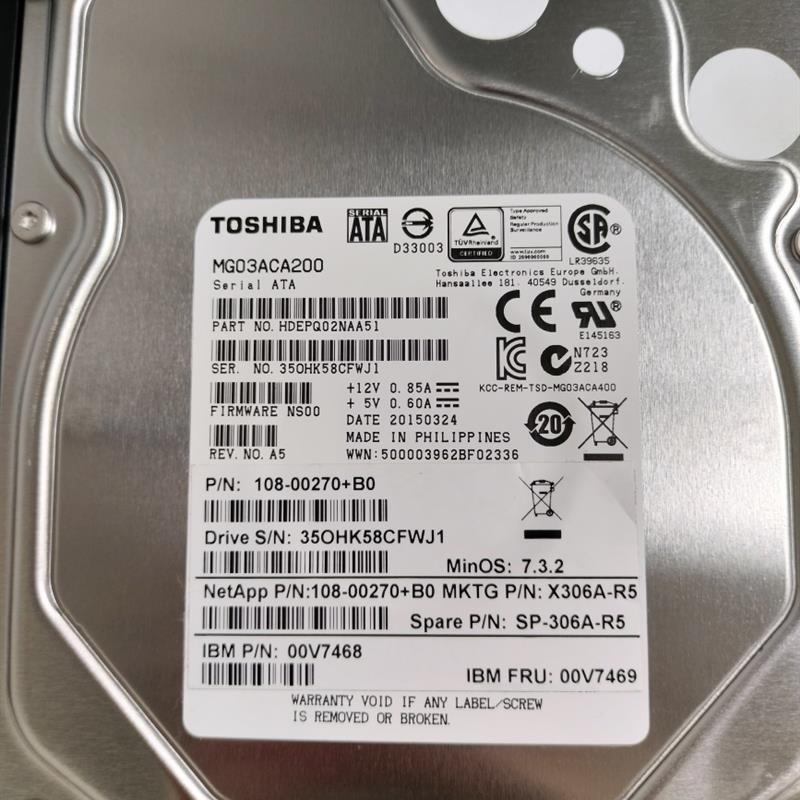 Netapp 2T X306A-R5 SP-306A-R5 00V7468 00V7469 108-00270+B0