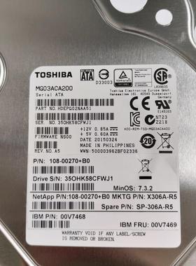 Netapp 2T X306A-R5 SP-306A-R5 00V7468 00V7469 108-00270+B0