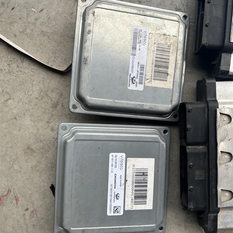 长安欧尚X5 X7 CS55PLUS逸动PLUS UNT UNV变速箱电脑