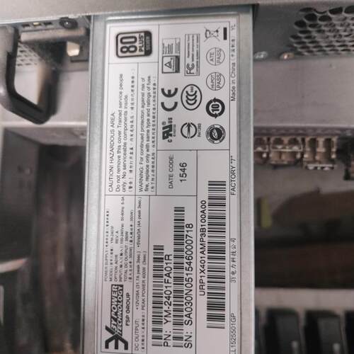 3Y电源 YM-2401F 350W电源 服务器 设备机电源 YM-2401FA01R