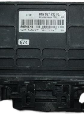 适用于帕萨特B5领驭2.0波箱电脑板01N927733FL纯拆车件包用包退