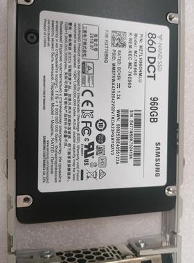 三星 2.5寸 860 DCT 960g SSD 固态硬盘 现货