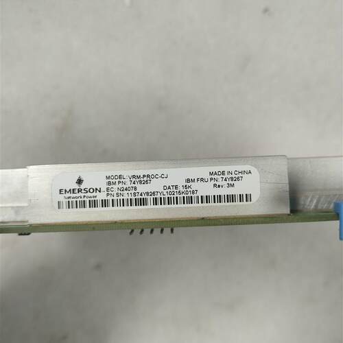 74Y8267 IBM Power 770 稳压模块 P770 2BC7 VRM-PROC-CJ