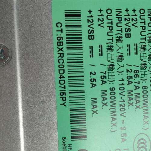HP DPS-1200SB A  HSTNS-PD30 643933-101 660185-001