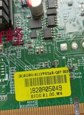 瑞传ROBO-8112VG2AR-Q87 BIOS:R1.00.W4工控电脑设备主板双网口