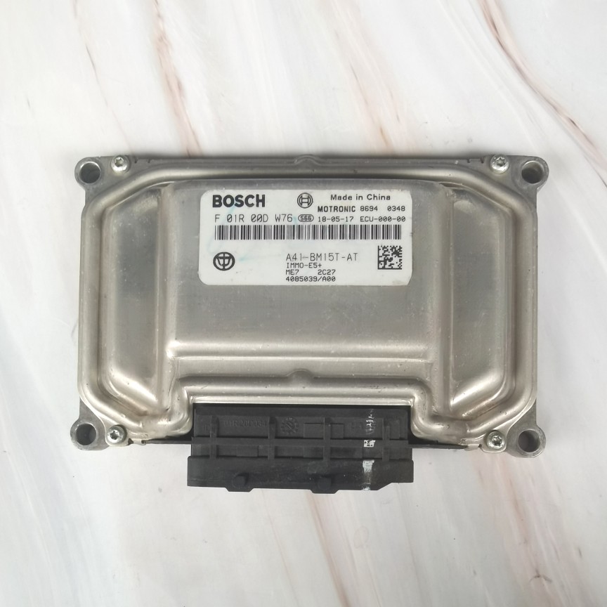 中华V3 V5 V6 H530 H330 发动机电脑板ECU F01R00DW76 F01R00DAJ2