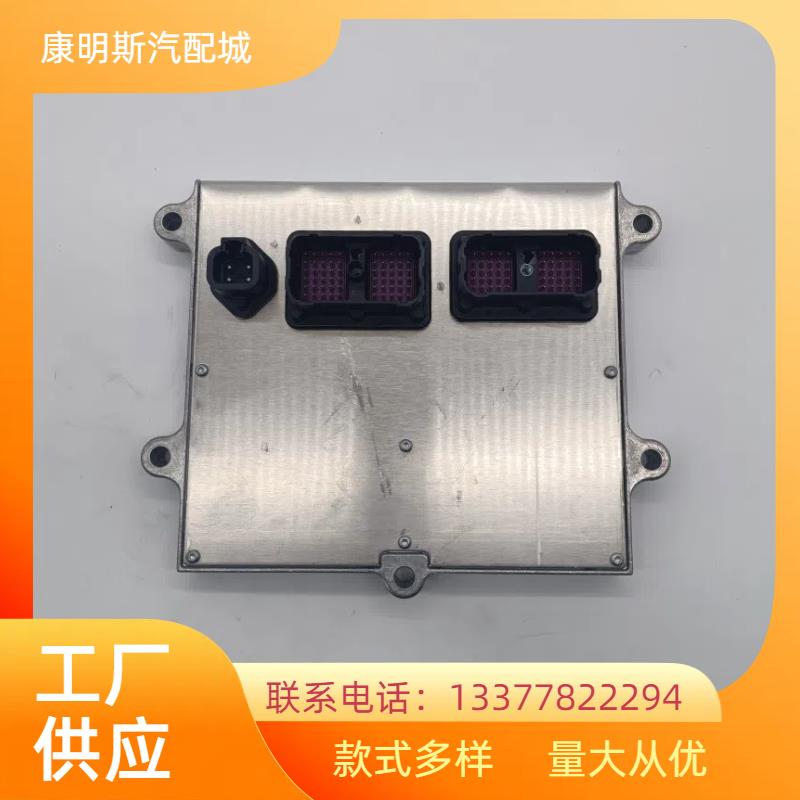 康明斯发动机6D107QSB6.7QSL8.9电控模块电脑板4921776