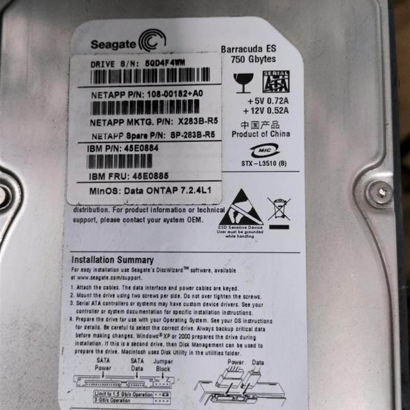 X283B-R5 NetApp 硬盘 750GB 7.2K 3.5 3G FC 108-00182 FAS2020