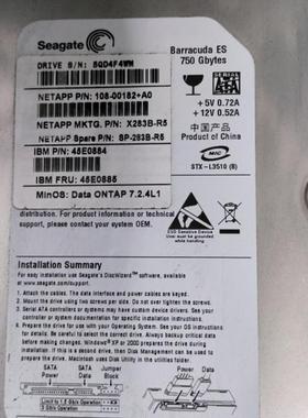 X283B-R5 NetApp 硬盘 750GB 7.2K 3.5 3G FC 108-00182 FAS2020